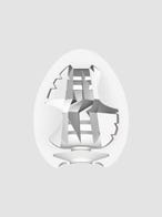 Tenga Egg Manual Masturbator