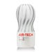Tenga Vacuum Cup Gentle Manueller Masturbator
